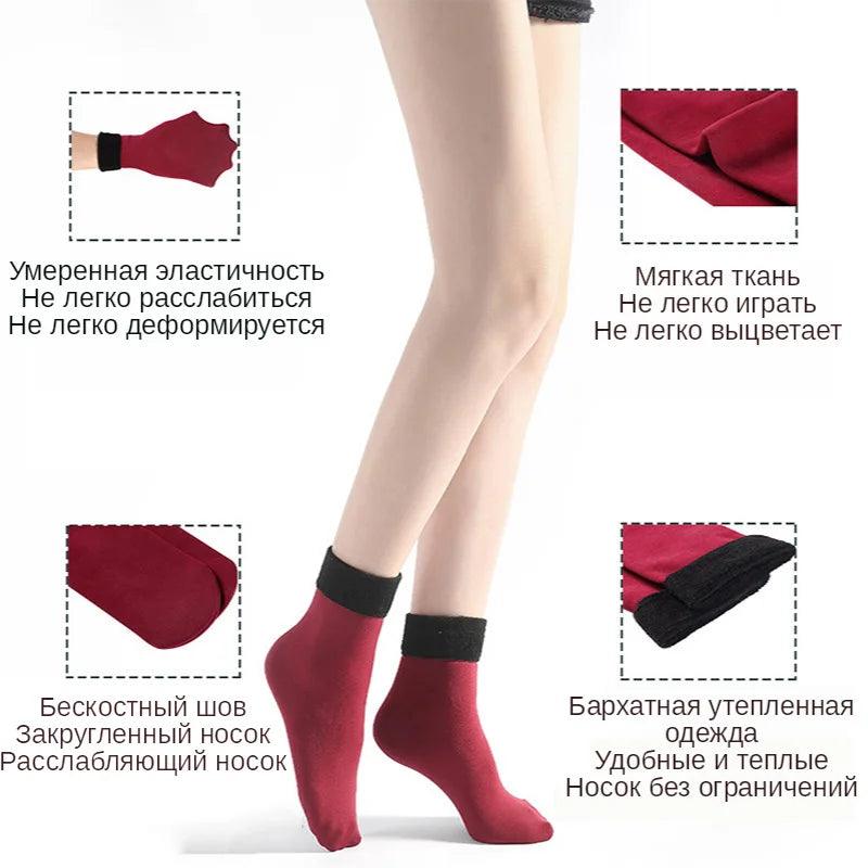 Winter Nylon Snow Socks